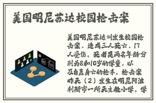 thetm me天美传媒